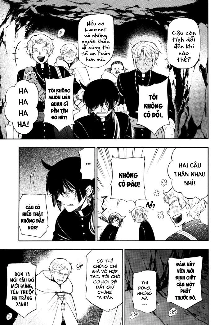 The Case Study Of Vanitas Chapter 17 - 4