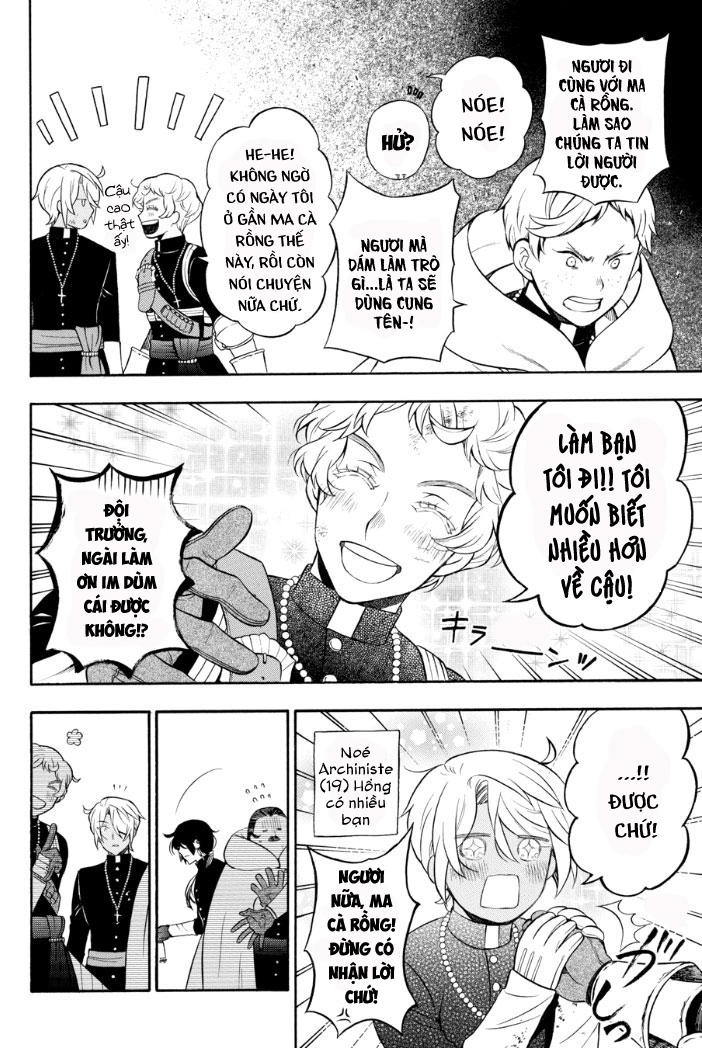 The Case Study Of Vanitas Chapter 17 - 5
