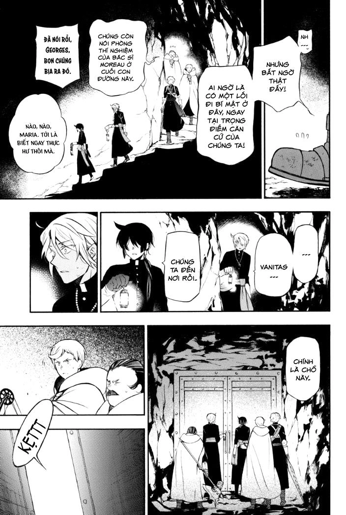 The Case Study Of Vanitas Chapter 17 - 6