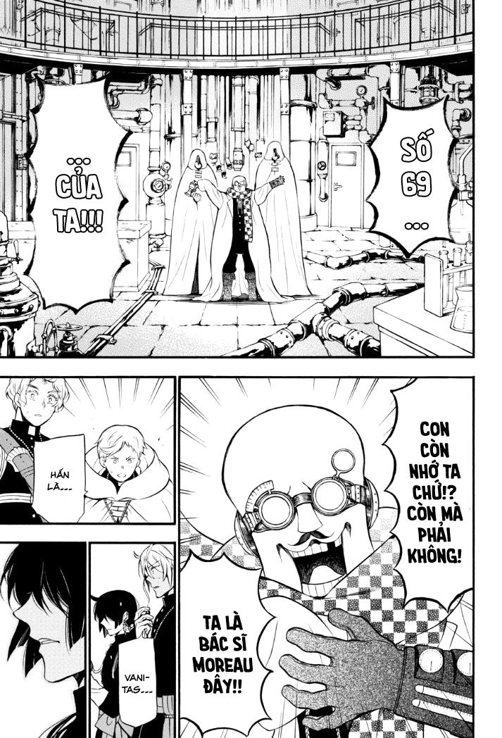 The Case Study Of Vanitas Chapter 17 - 8