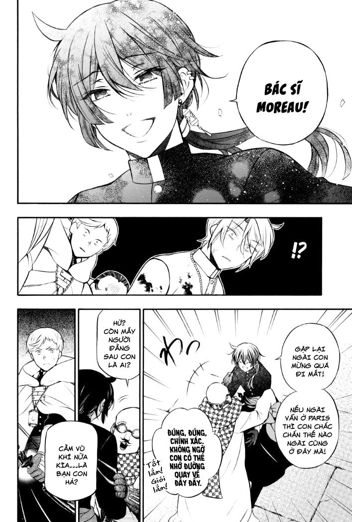 The Case Study Of Vanitas Chapter 17 - 9