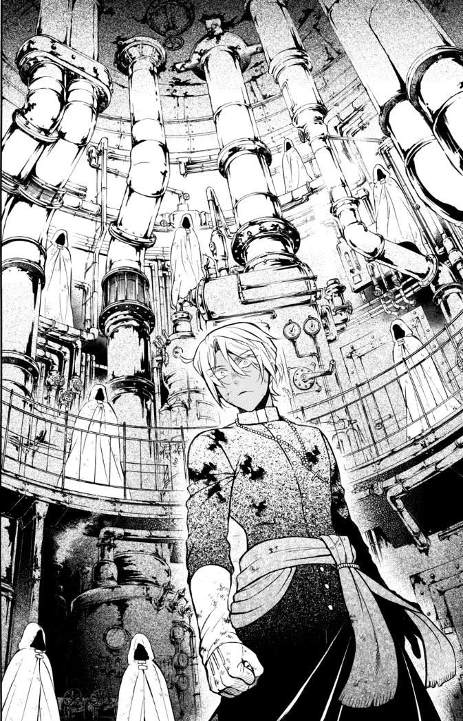 The Case Study Of Vanitas Chapter 17 - 11