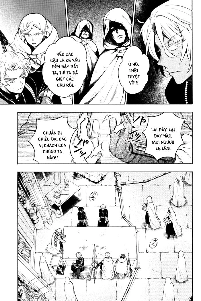 The Case Study Of Vanitas Chapter 17 - 12