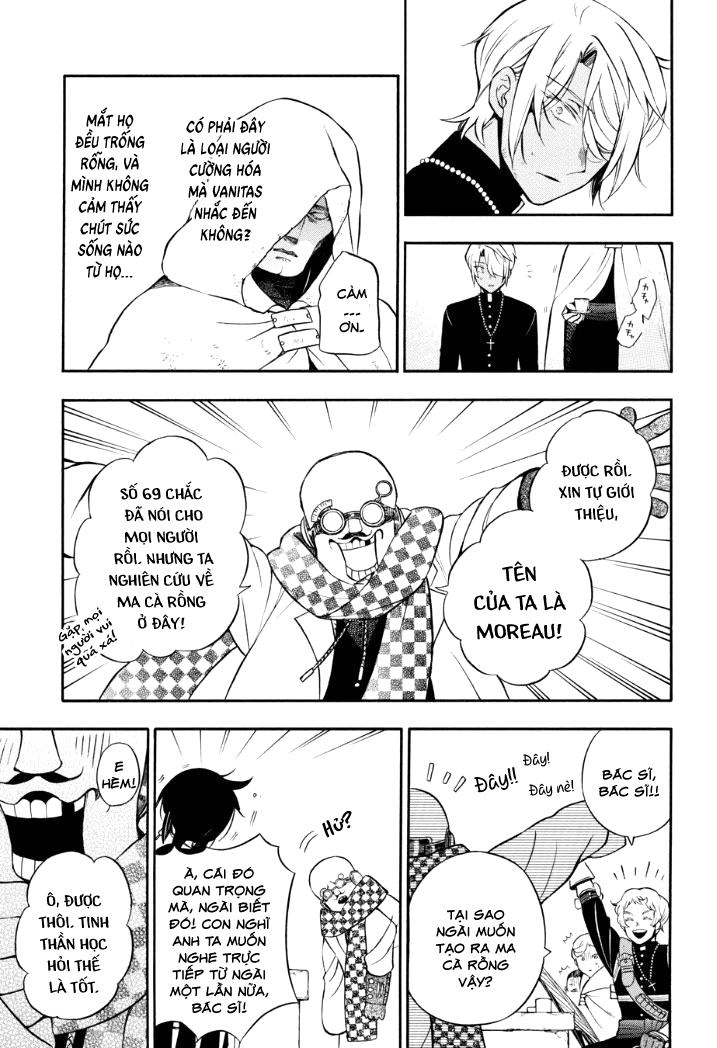 The Case Study Of Vanitas Chapter 17 - 14