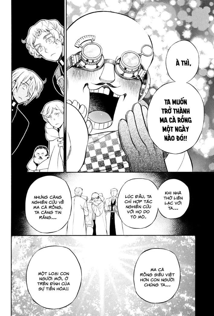 The Case Study Of Vanitas Chapter 17 - 15