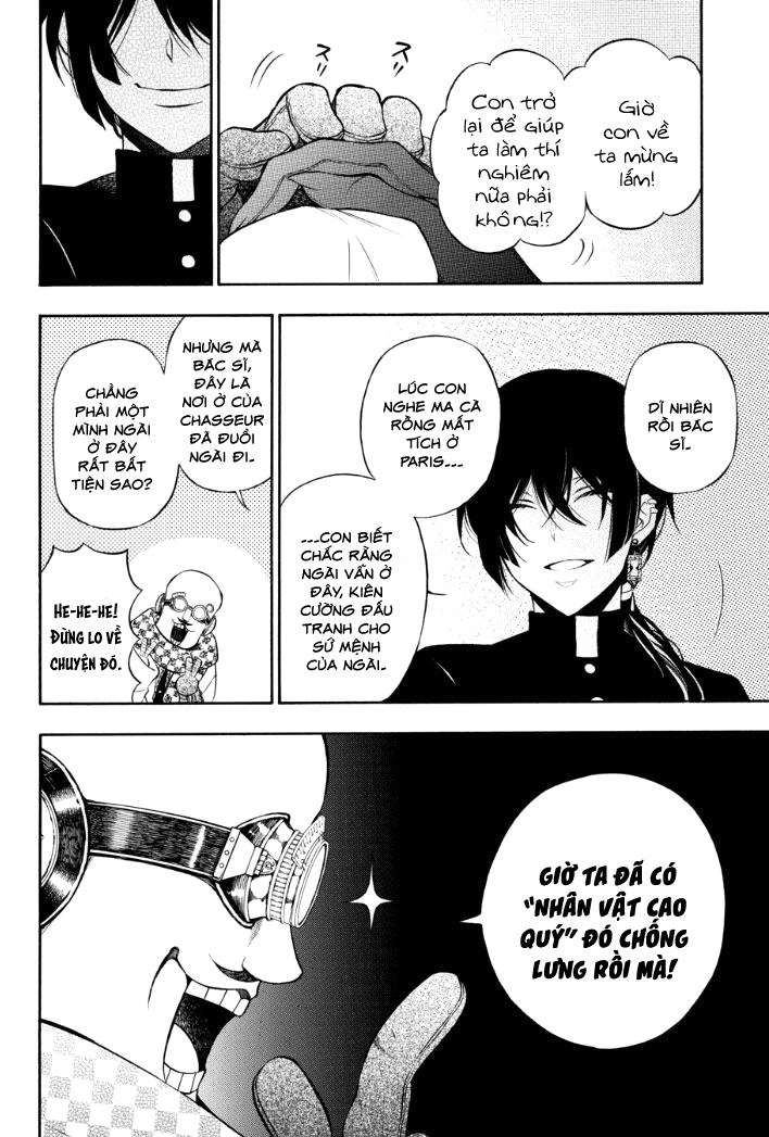 The Case Study Of Vanitas Chapter 17 - 19