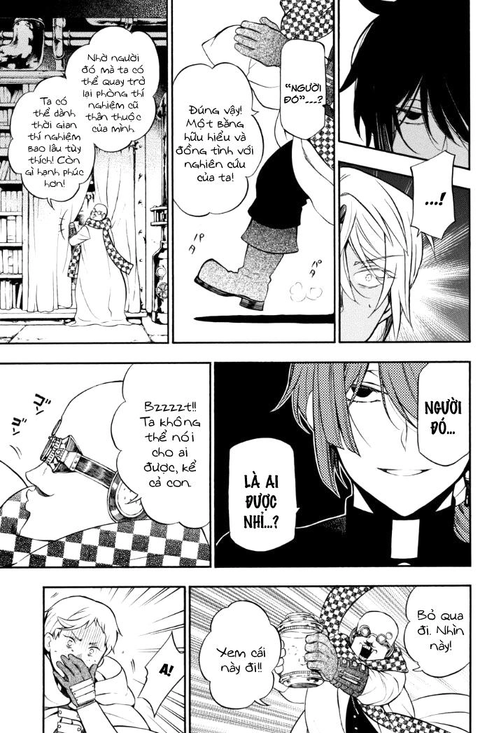The Case Study Of Vanitas Chapter 17 - 20