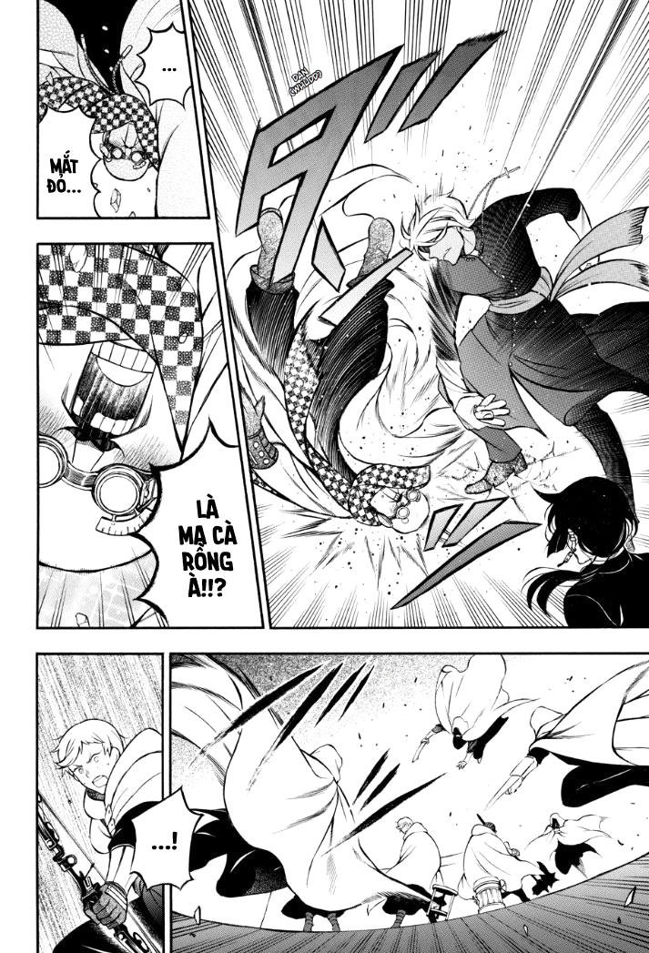 The Case Study Of Vanitas Chapter 17 - 25