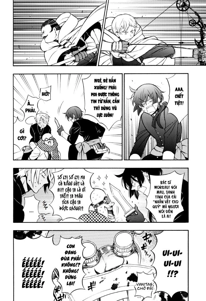 The Case Study Of Vanitas Chapter 17 - 27