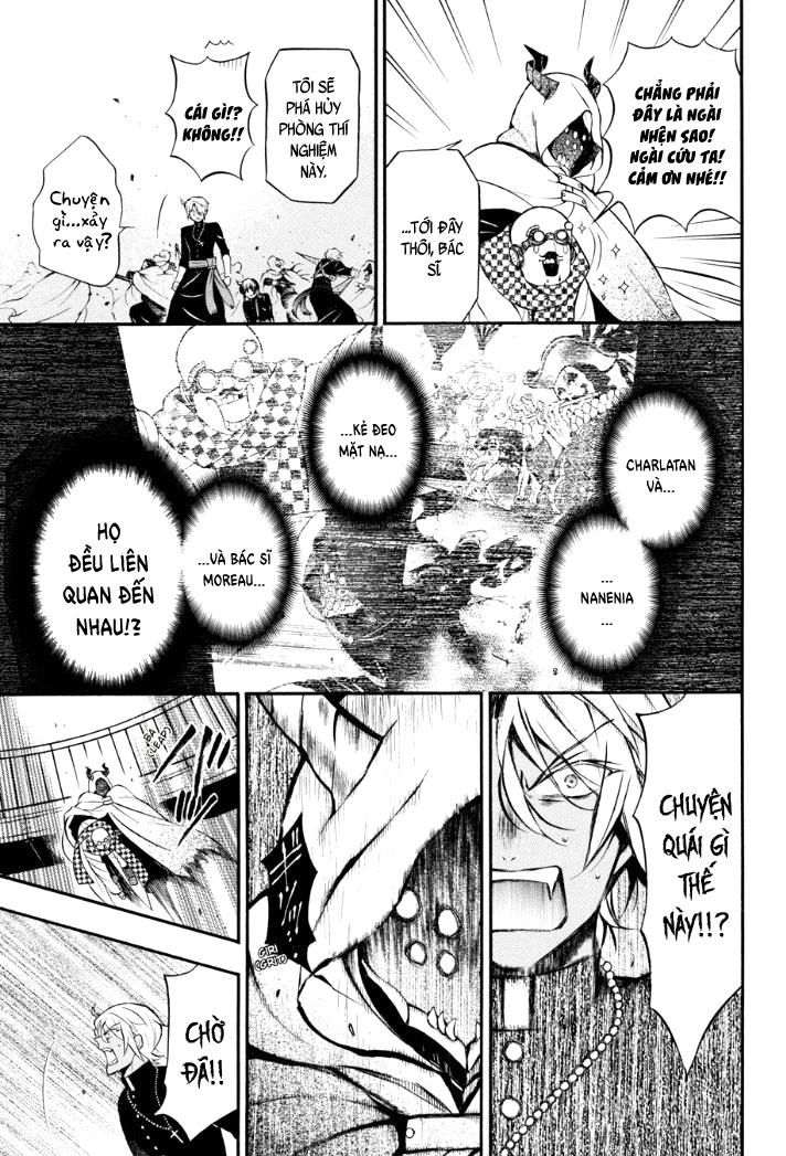 The Case Study Of Vanitas Chapter 17 - 30
