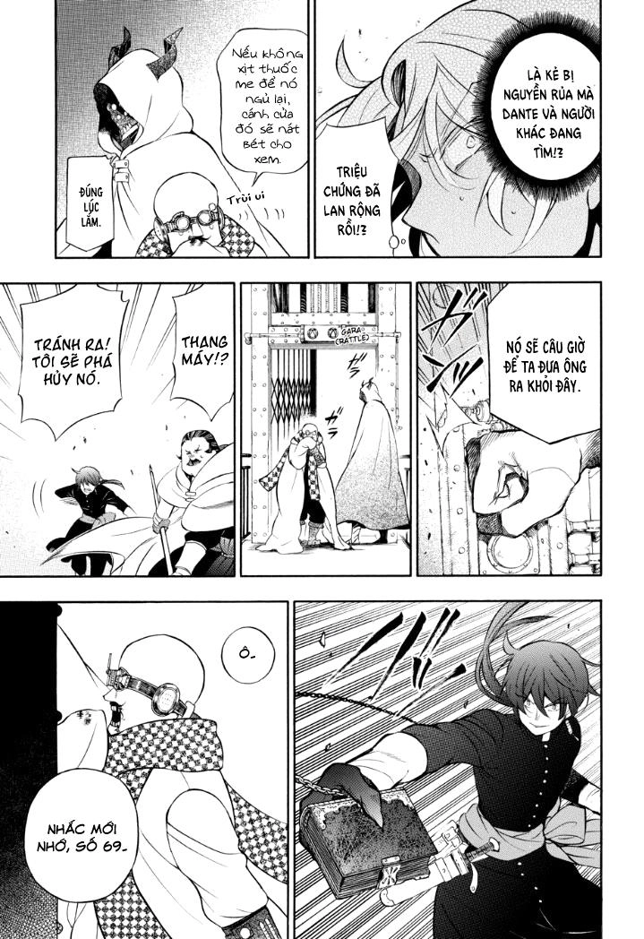 The Case Study Of Vanitas Chapter 17 - 32