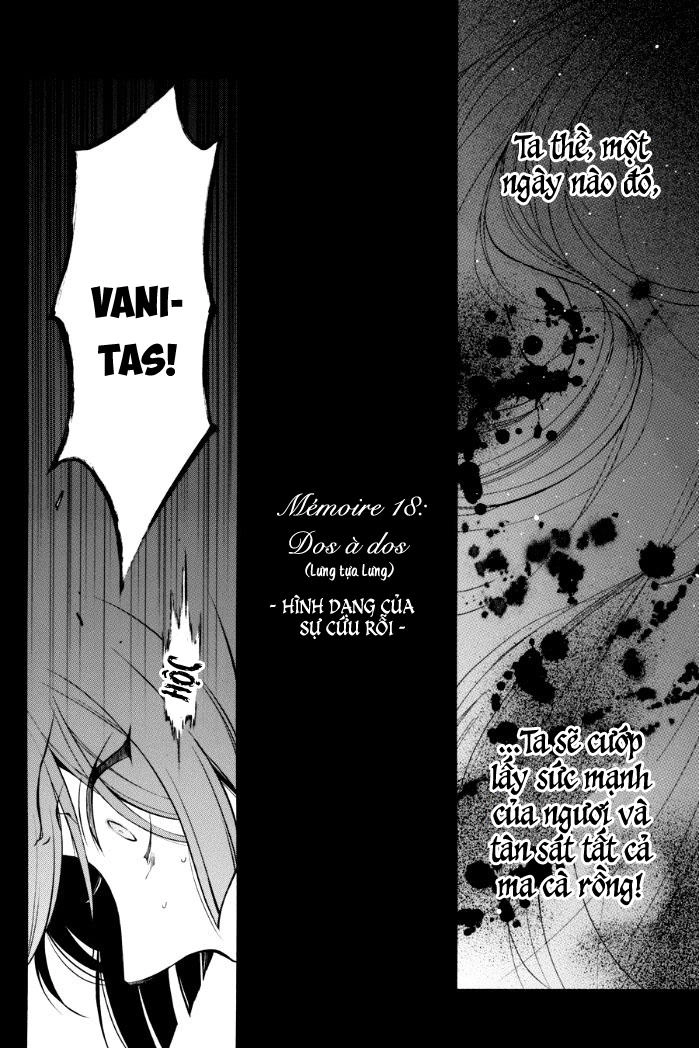 The Case Study Of Vanitas Chapter 18 - 3