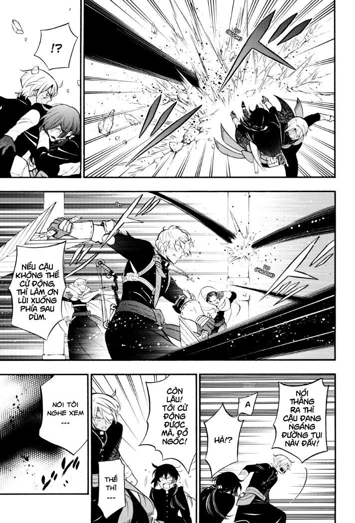 The Case Study Of Vanitas Chapter 18 - 4