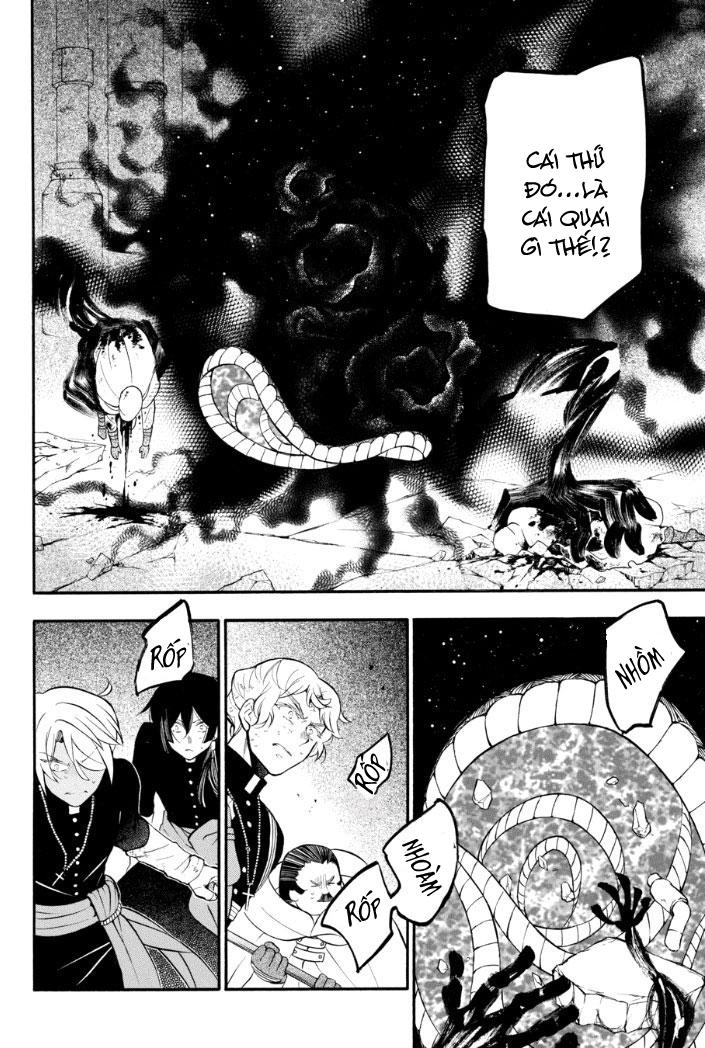 The Case Study Of Vanitas Chapter 18 - 5