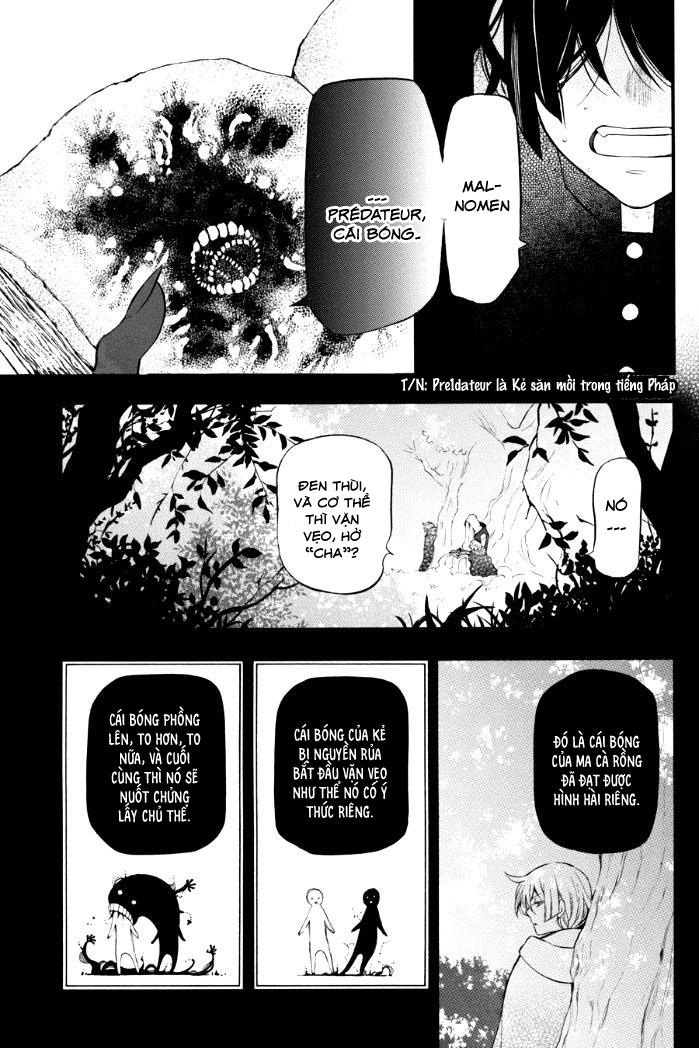 The Case Study Of Vanitas Chapter 18 - 6