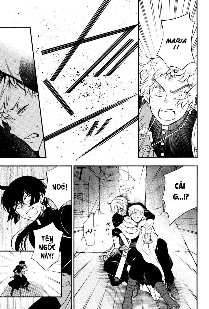 The Case Study Of Vanitas Chapter 18 - 10