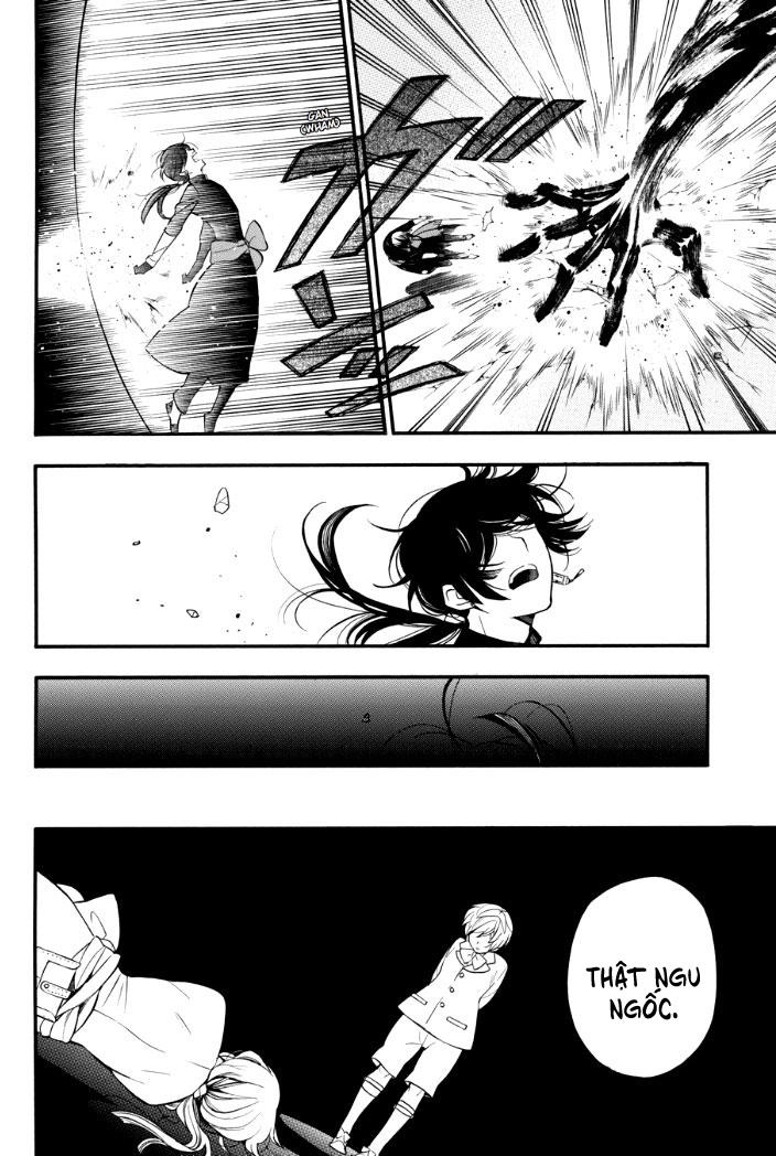 The Case Study Of Vanitas Chapter 18 - 11