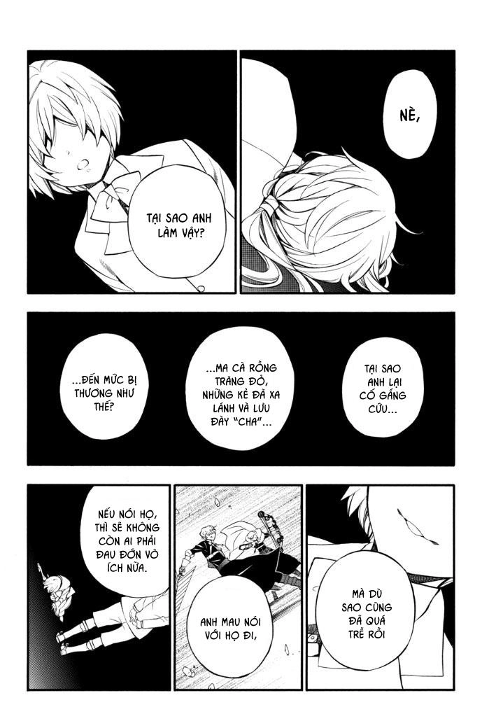 The Case Study Of Vanitas Chapter 18 - 12