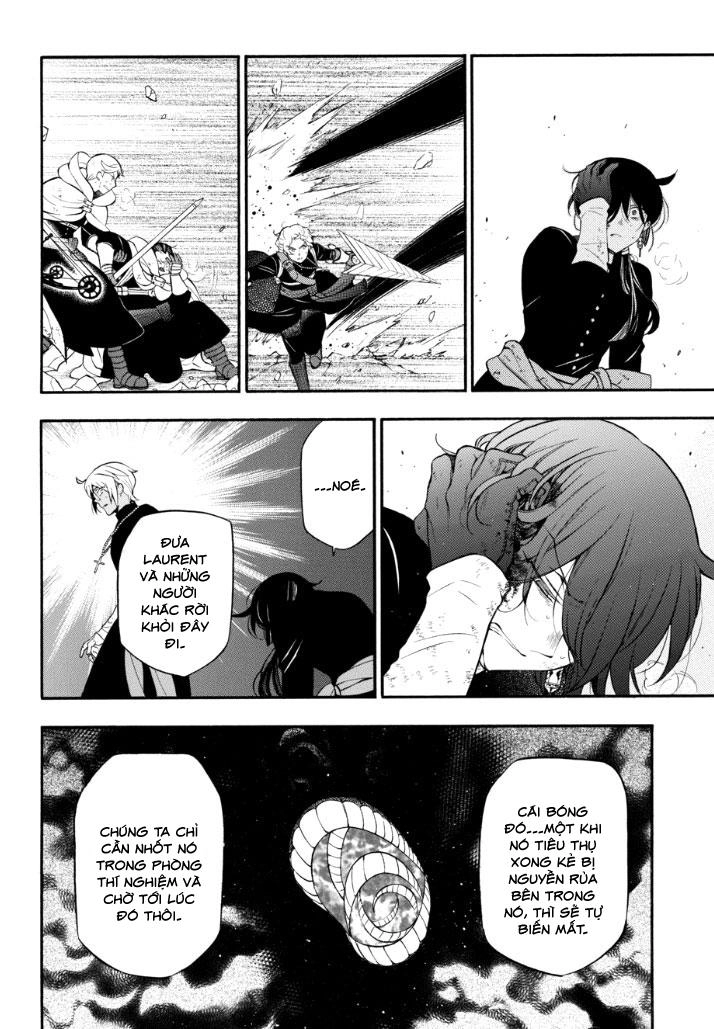 The Case Study Of Vanitas Chapter 18 - 15