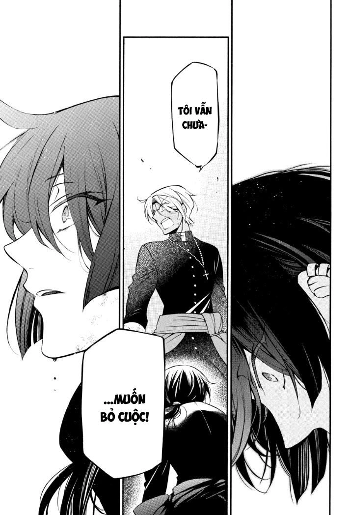 The Case Study Of Vanitas Chapter 18 - 18