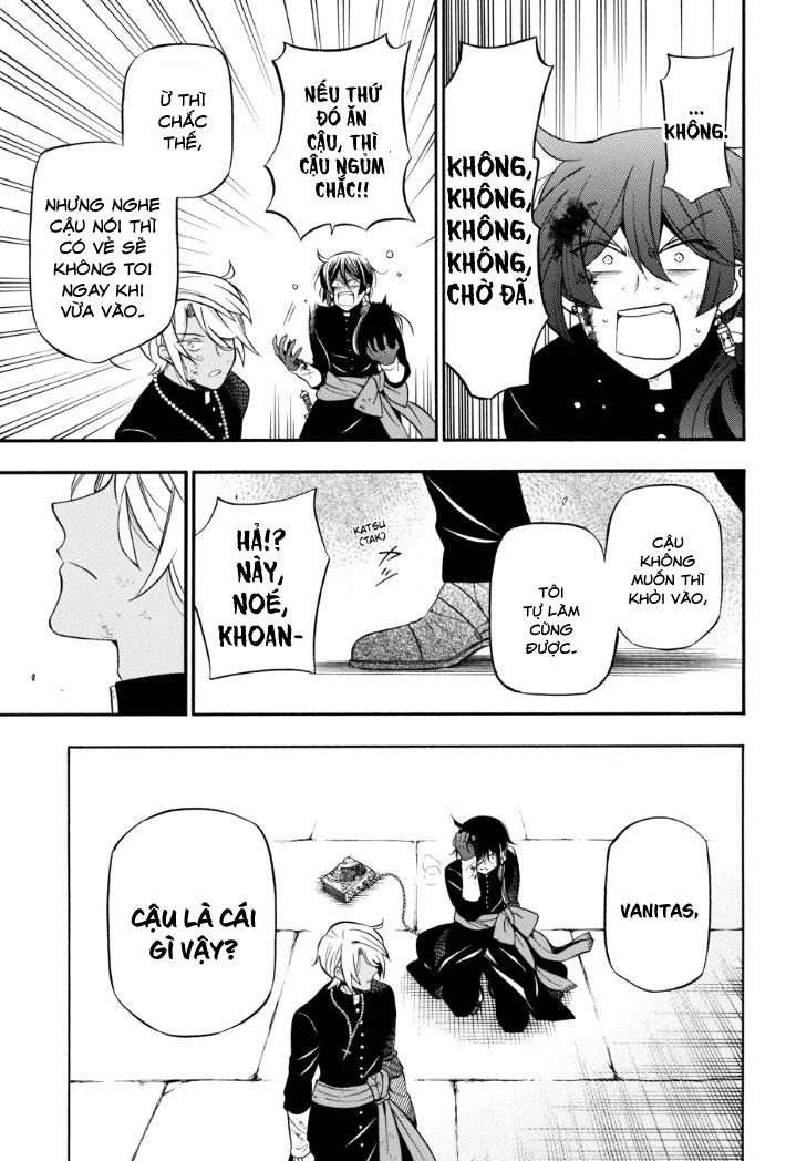 The Case Study Of Vanitas Chapter 18 - 20