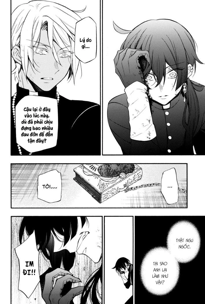 The Case Study Of Vanitas Chapter 18 - 21
