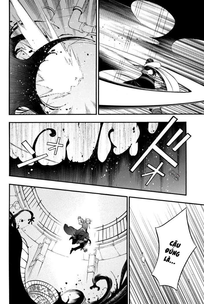 The Case Study Of Vanitas Chapter 18 - 25