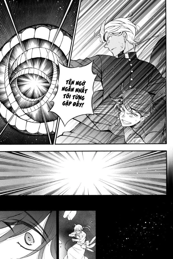 The Case Study Of Vanitas Chapter 18 - 26