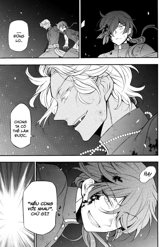 The Case Study Of Vanitas Chapter 18 - 28