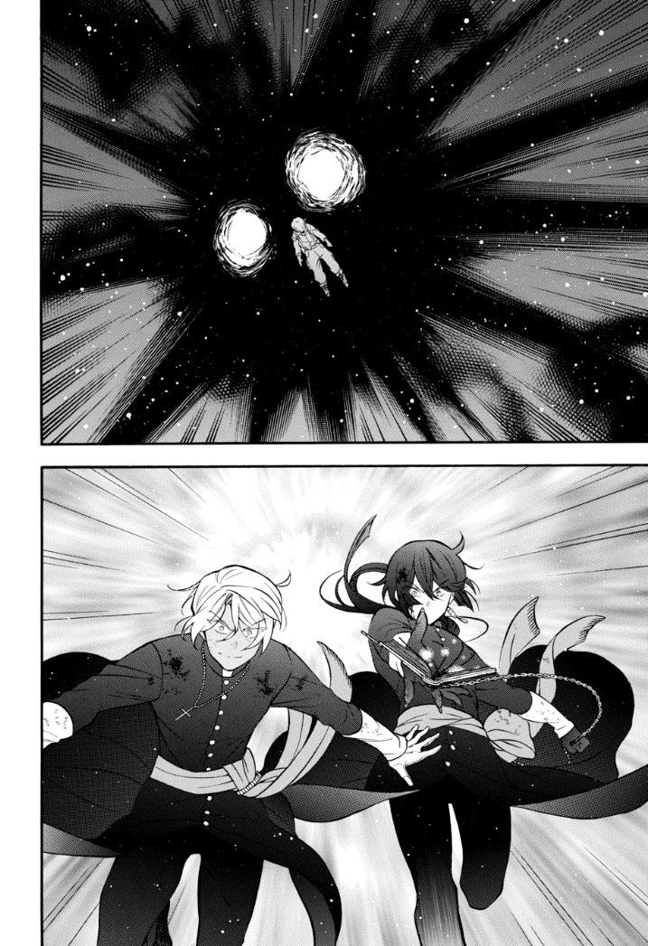 The Case Study Of Vanitas Chapter 18 - 29