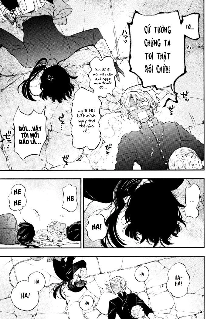 The Case Study Of Vanitas Chapter 18 - 32