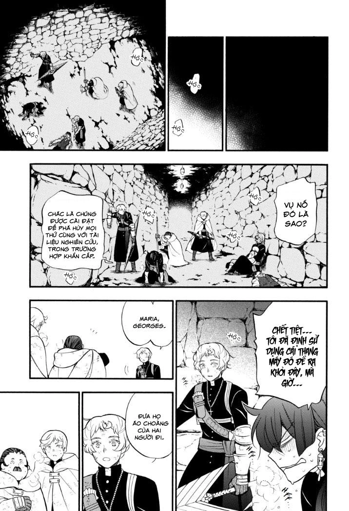 The Case Study Of Vanitas Chapter 18 - 36