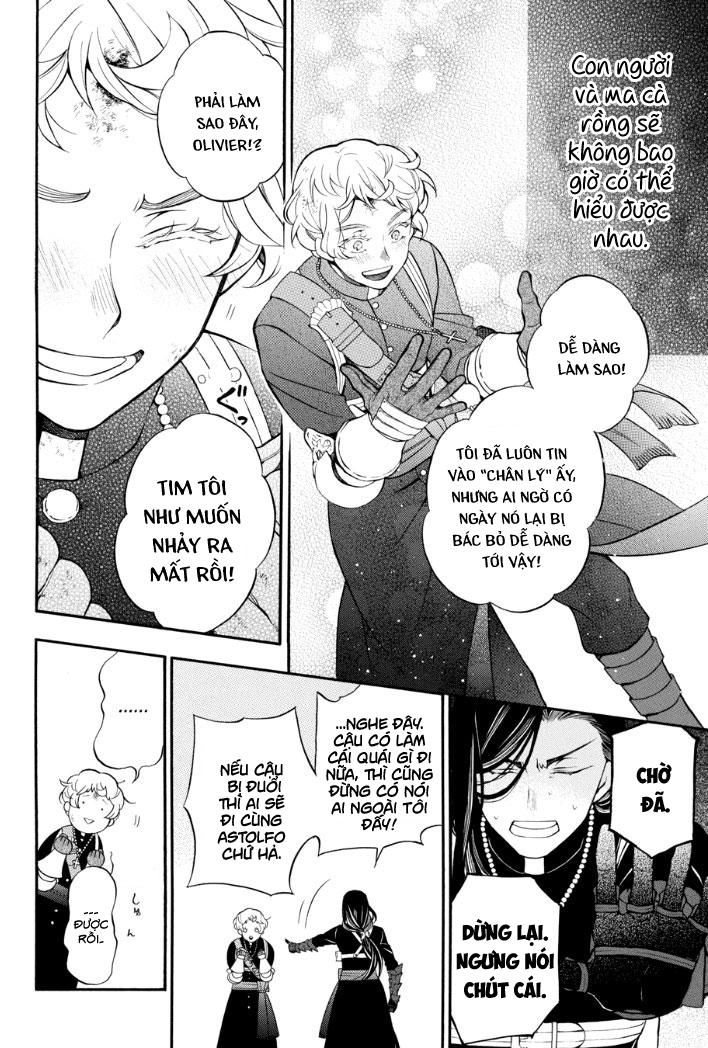 The Case Study Of Vanitas Chapter 18 - 45