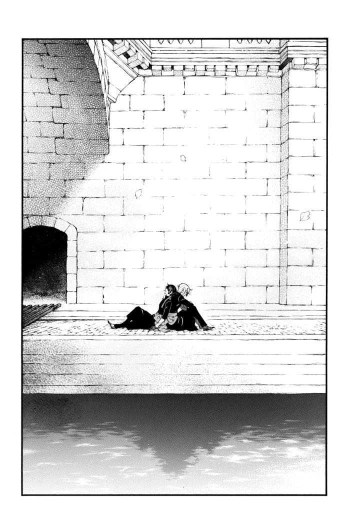 The Case Study Of Vanitas Chapter 18 - 51