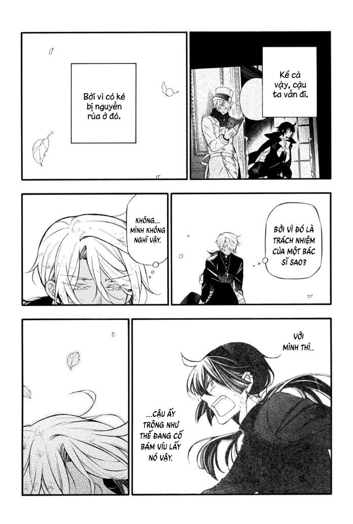 The Case Study Of Vanitas Chapter 18 - 55