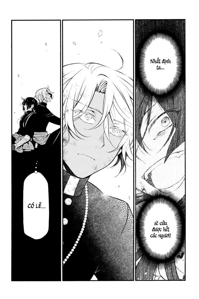 The Case Study Of Vanitas Chapter 18 - 56