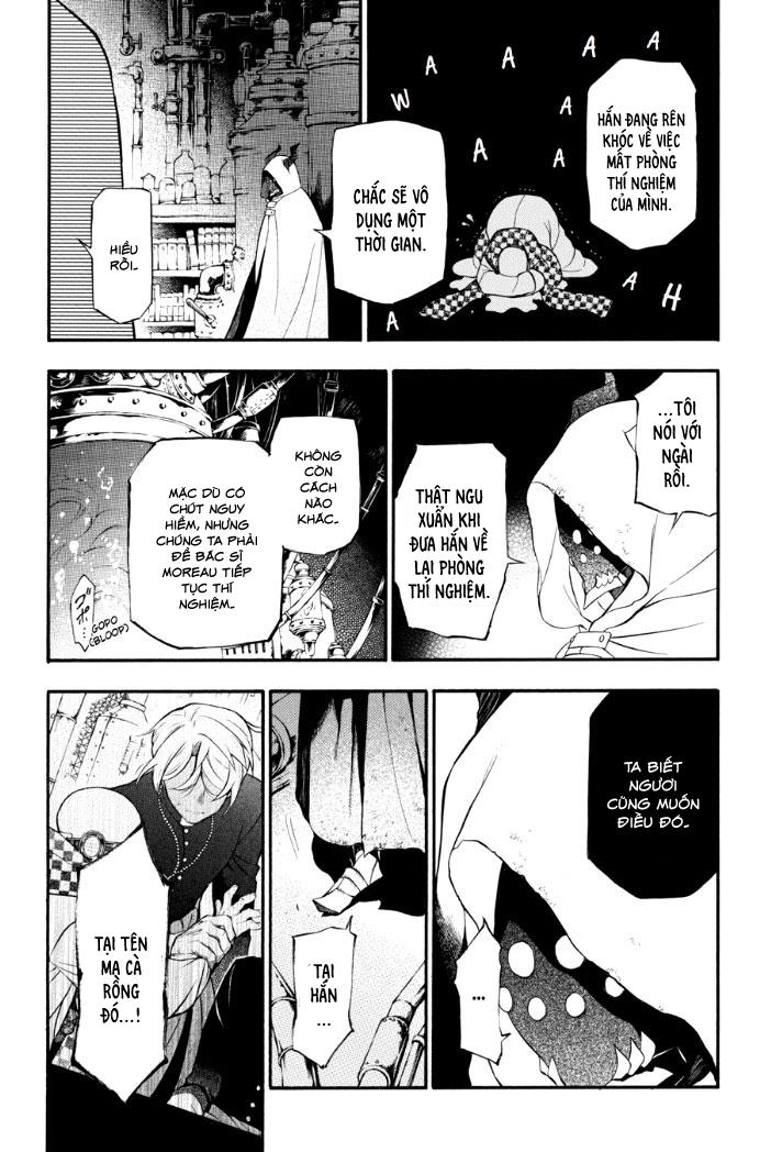 The Case Study Of Vanitas Chapter 18 - 58