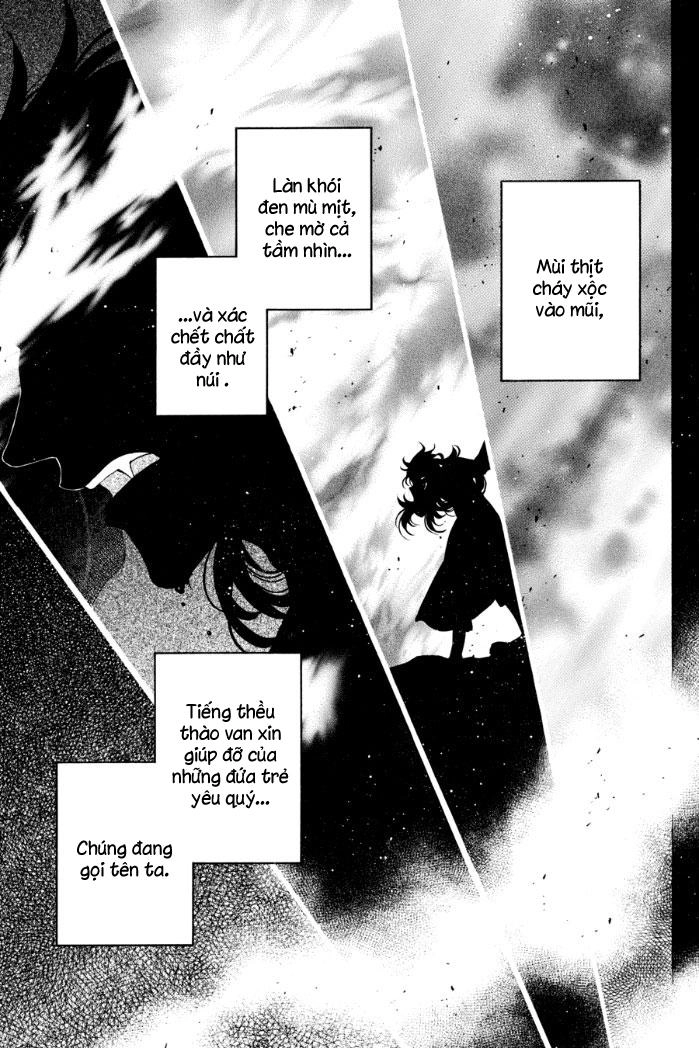 The Case Study Of Vanitas Chapter 19 - 2