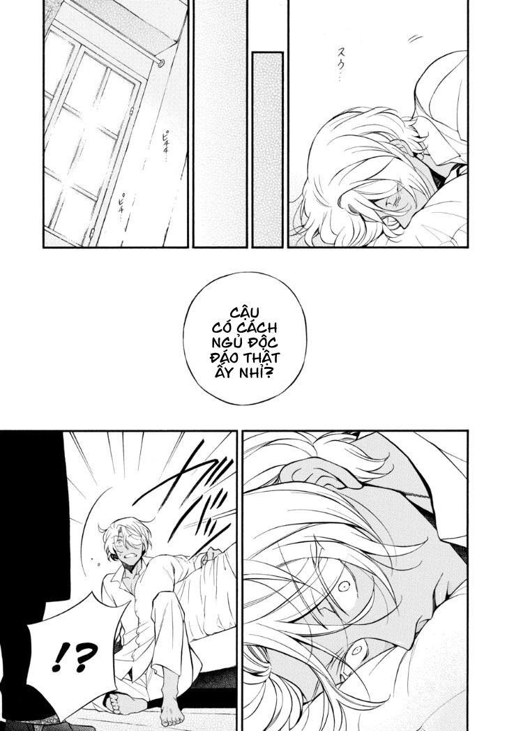 The Case Study Of Vanitas Chapter 19 - 6