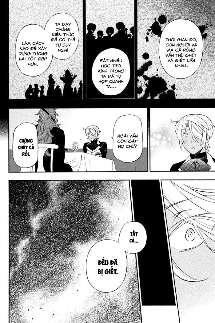 The Case Study Of Vanitas Chapter 19 - 15