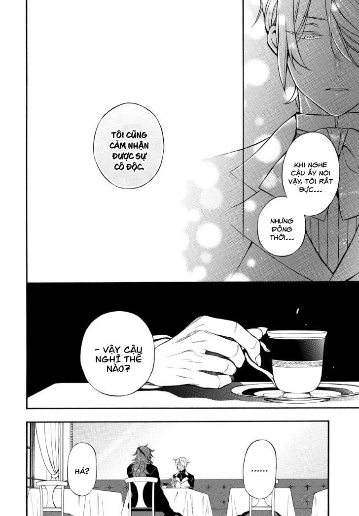 The Case Study Of Vanitas Chapter 19 - 19