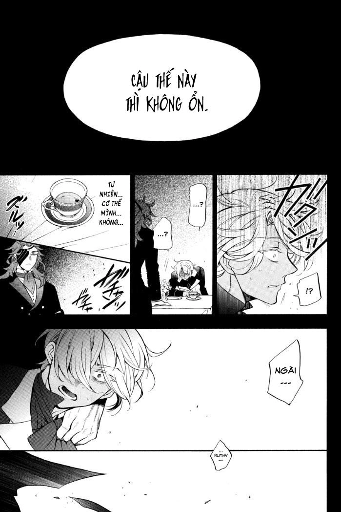 The Case Study Of Vanitas Chapter 19 - 24