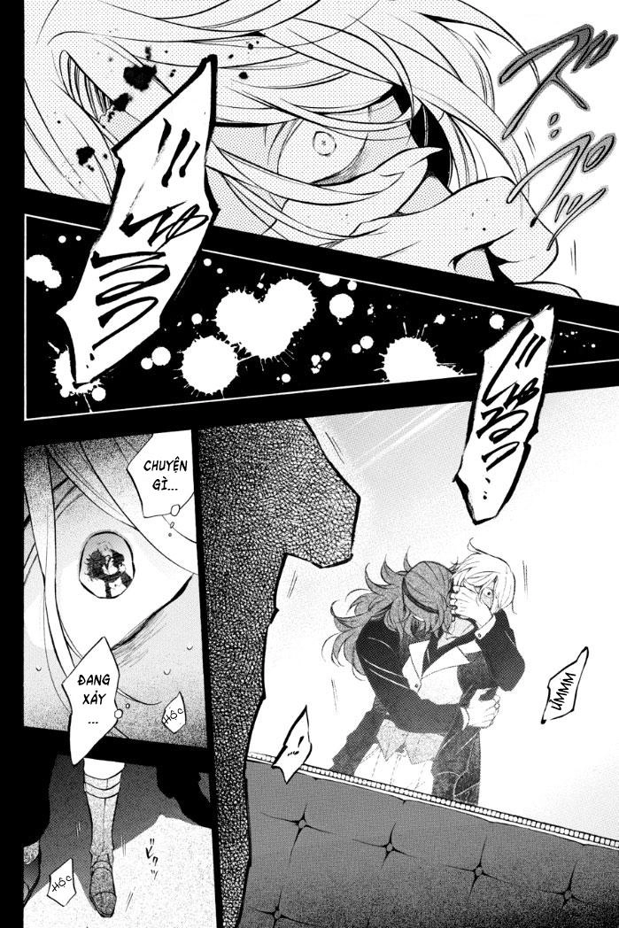 The Case Study Of Vanitas Chapter 19 - 26