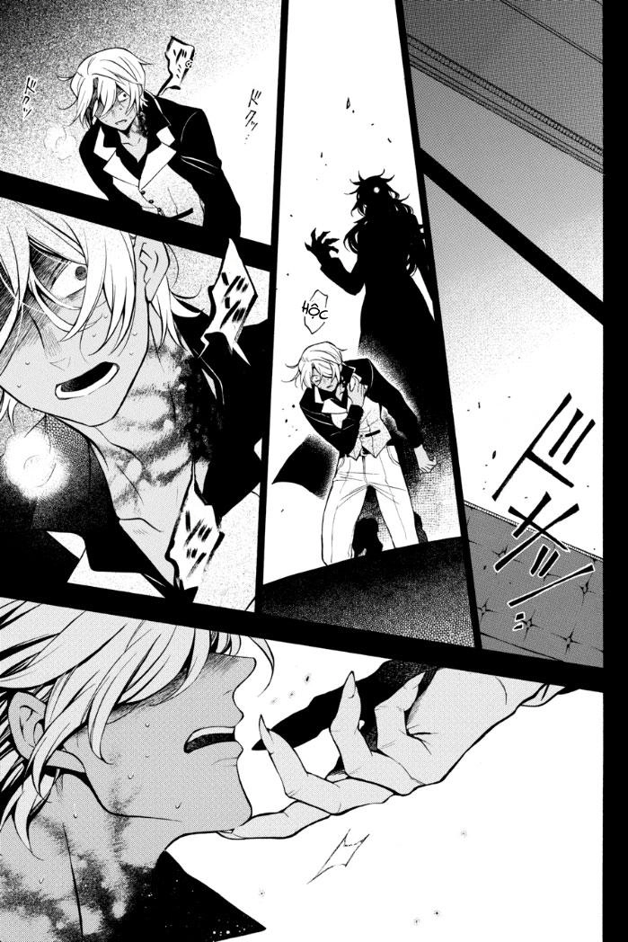 The Case Study Of Vanitas Chapter 19 - 27