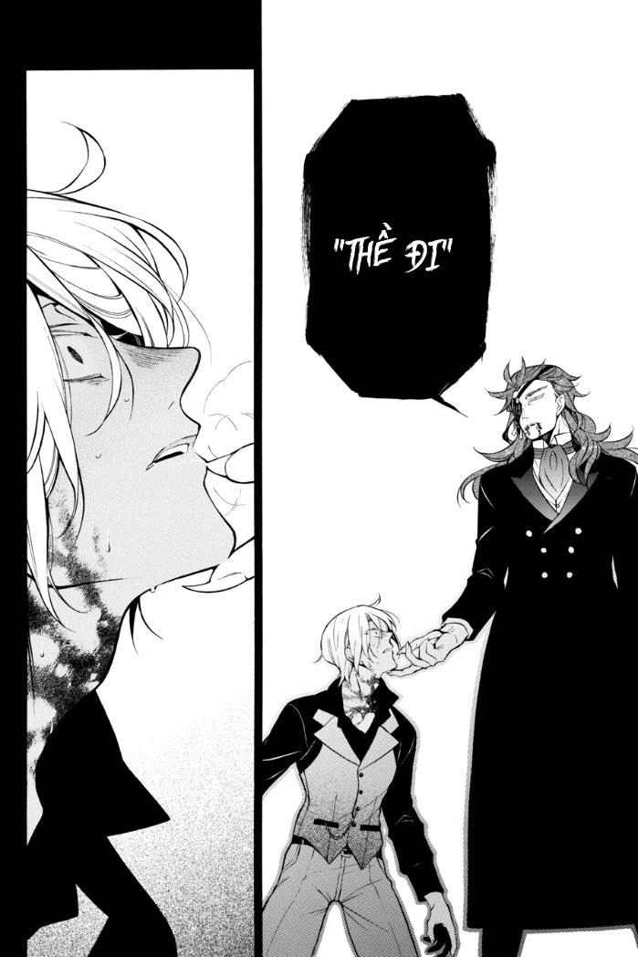 The Case Study Of Vanitas Chapter 19 - 28