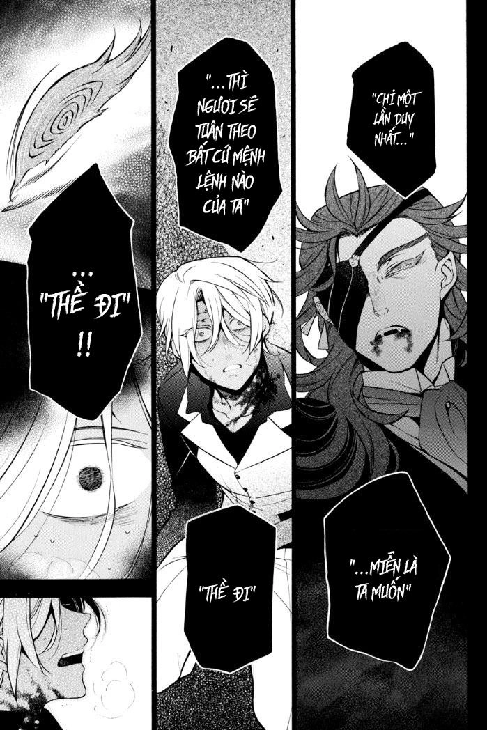 The Case Study Of Vanitas Chapter 19 - 29