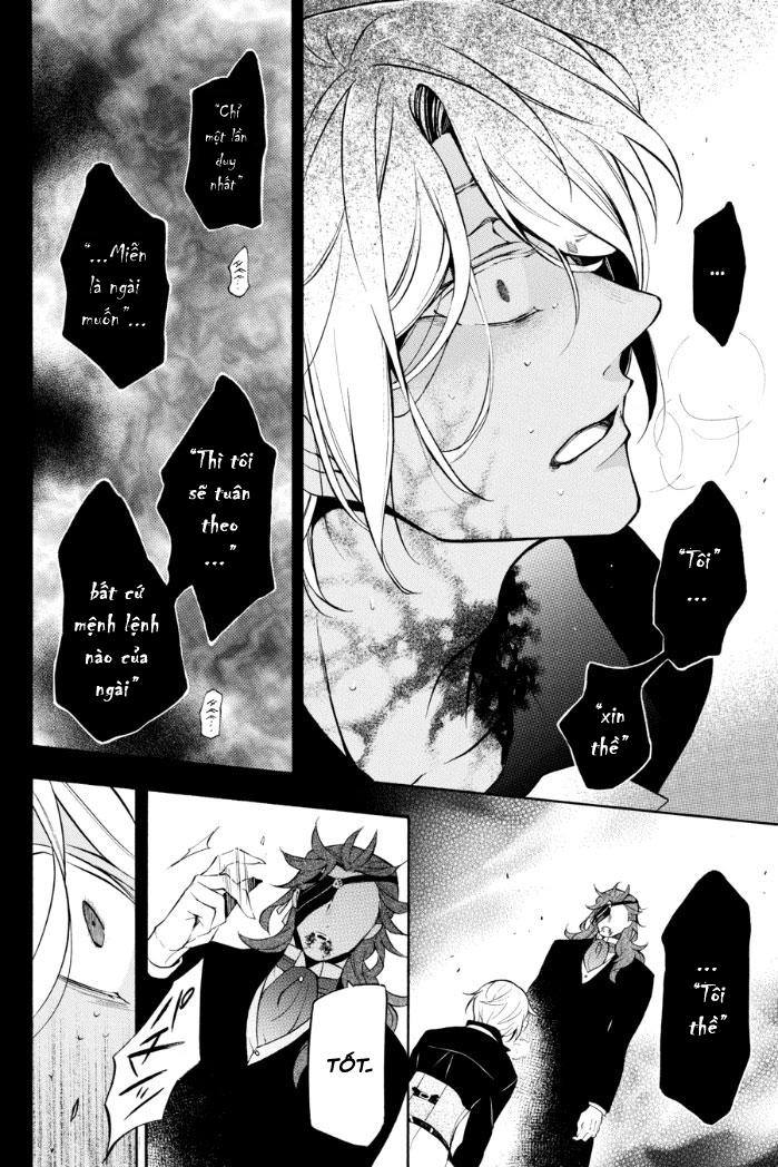 The Case Study Of Vanitas Chapter 19 - 30