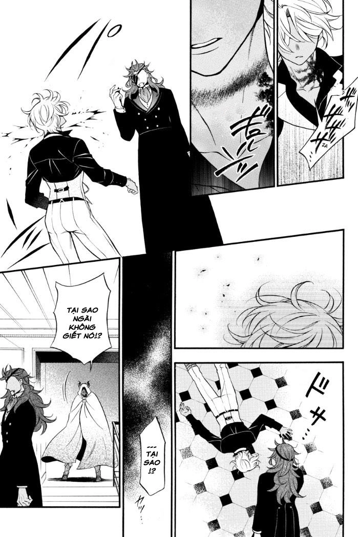 The Case Study Of Vanitas Chapter 19 - 31