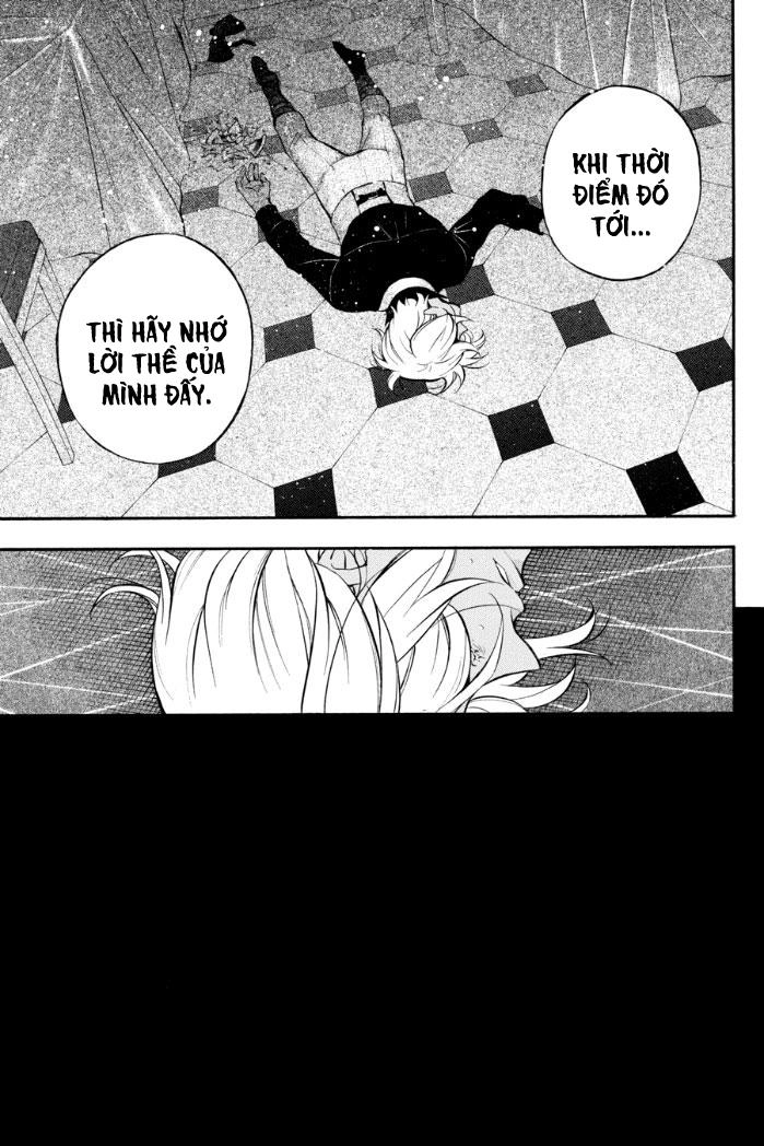 The Case Study Of Vanitas Chapter 19 - 33