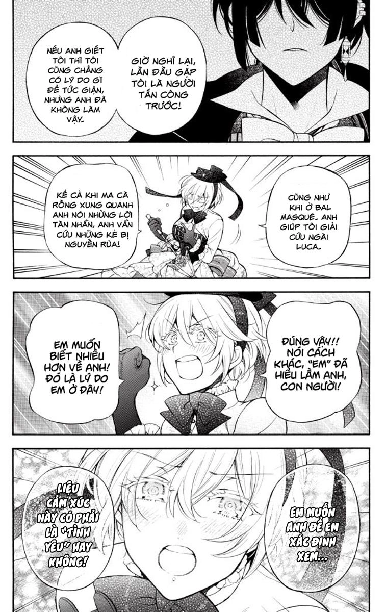 The Case Study Of Vanitas Chapter 20 - 4